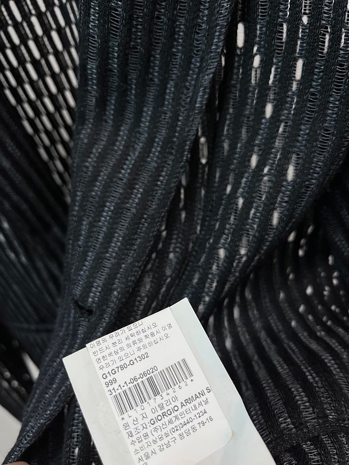 슬림100) 엠포리오알마니 이태리 컬렉션 자켓  상품이미지9