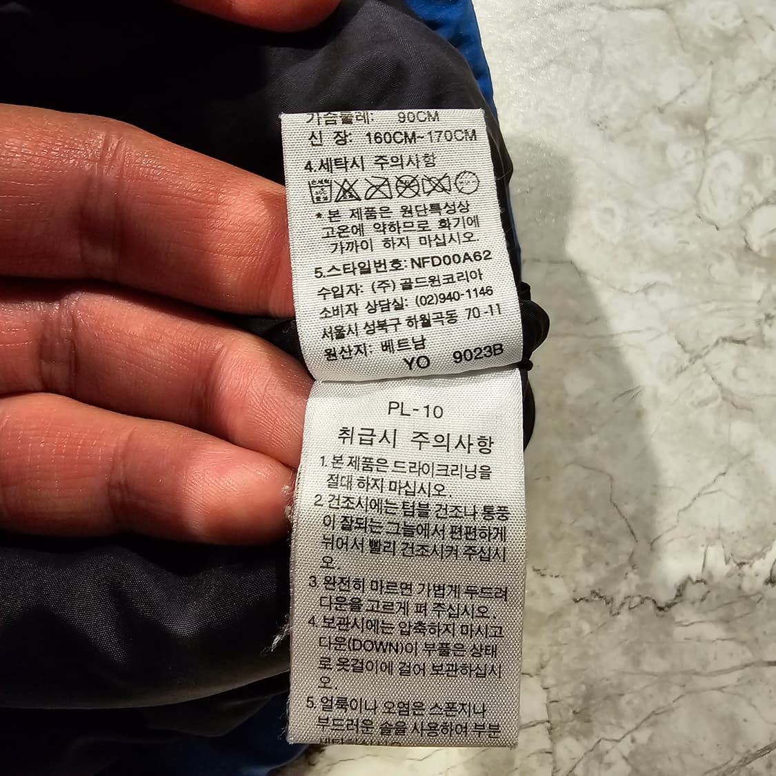 노스페이스 눕시 패딩 자켓 S 상품이미지4