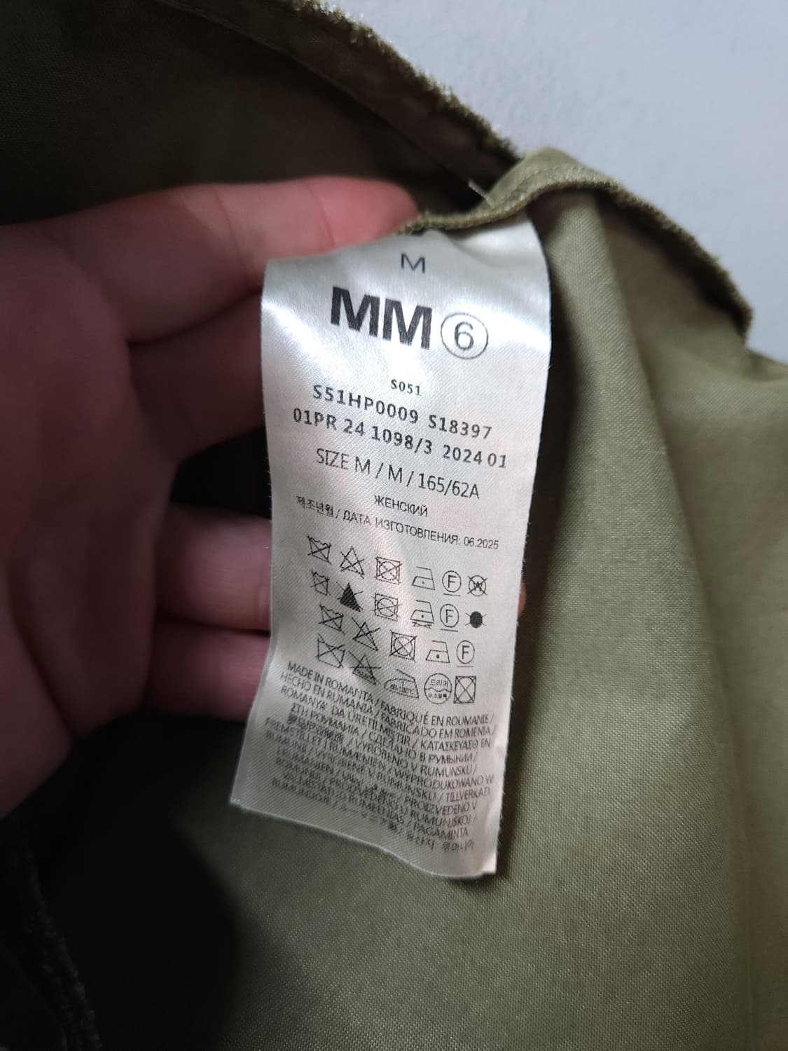 메종마르지엘라 MM6 여성 야상 자켓 상품이미지7