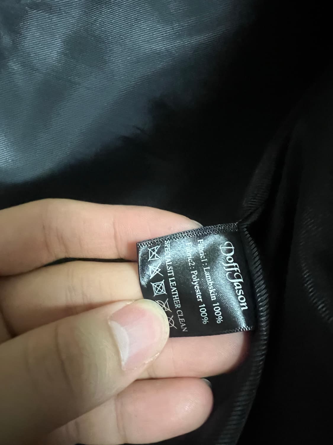 도프제이슨 램스킨 싱글 자켓 상품이미지6