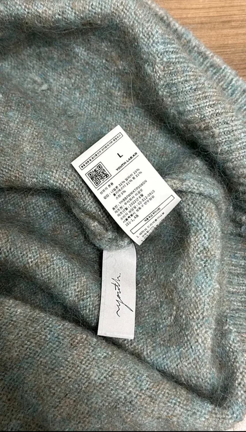 Oversized Knit Collar Sweate 상품이미지2