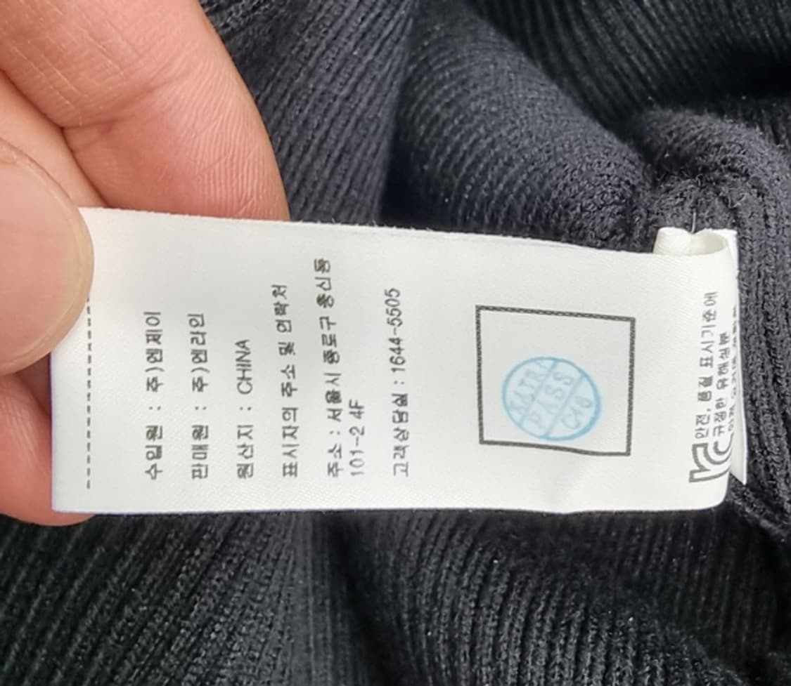 JULL-LOG 줄로그 상품이미지9