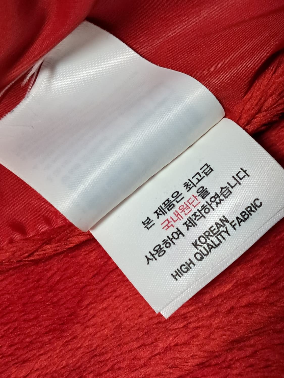 루이까스텔 퀼팅 패딩 100 상품이미지10