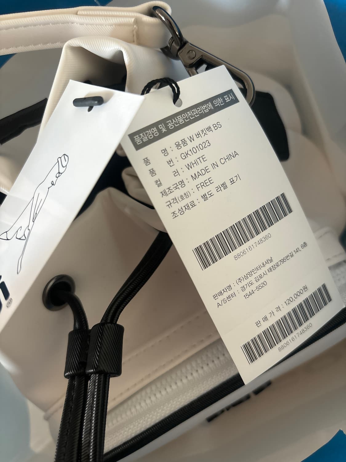 Ping 핑 골프 버킷백 복조리백 블랙 화이트 상품이미지2