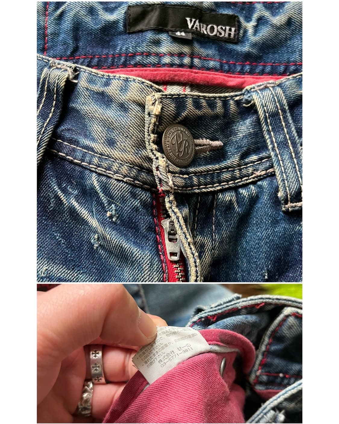 90-00s VAROSH Multi Patch BootsCut Jeans 상품이미지8