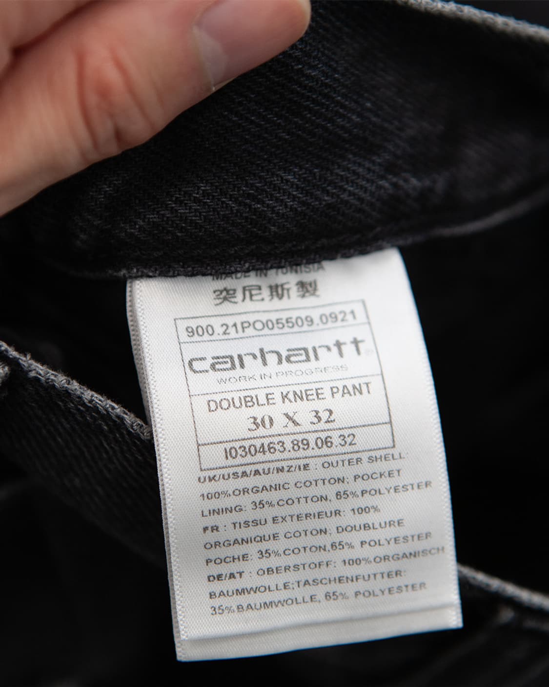 칼하트 워시드 더블니 카펜터 데님팬츠 상품이미지3