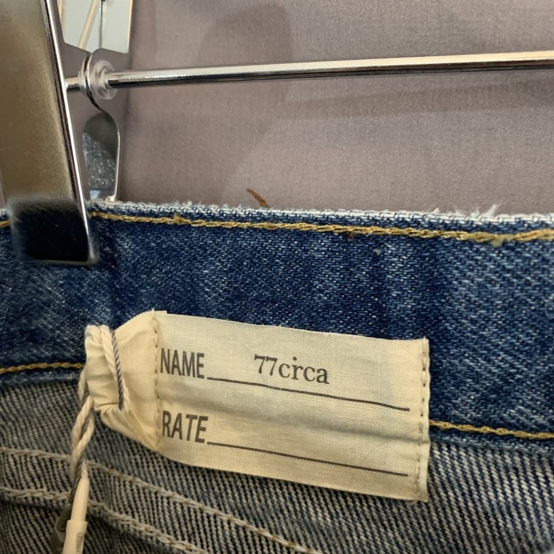 새상품 26인치 나나사카 77circa 프린지 테슬 청바지 상품이미지7