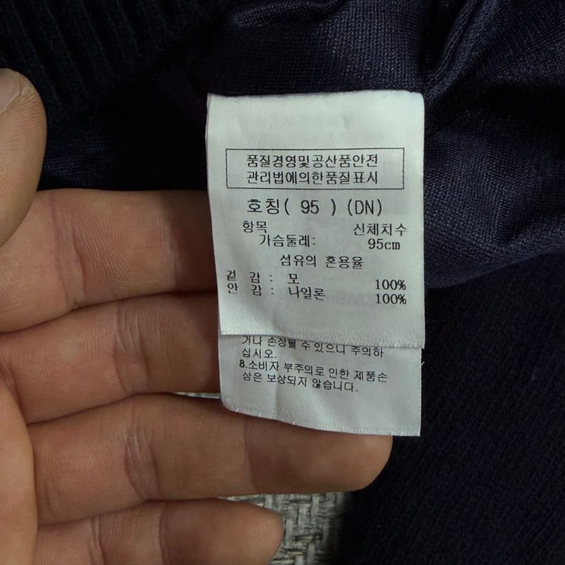 까스텔바작 하프집업니트 v4489  상품이미지7