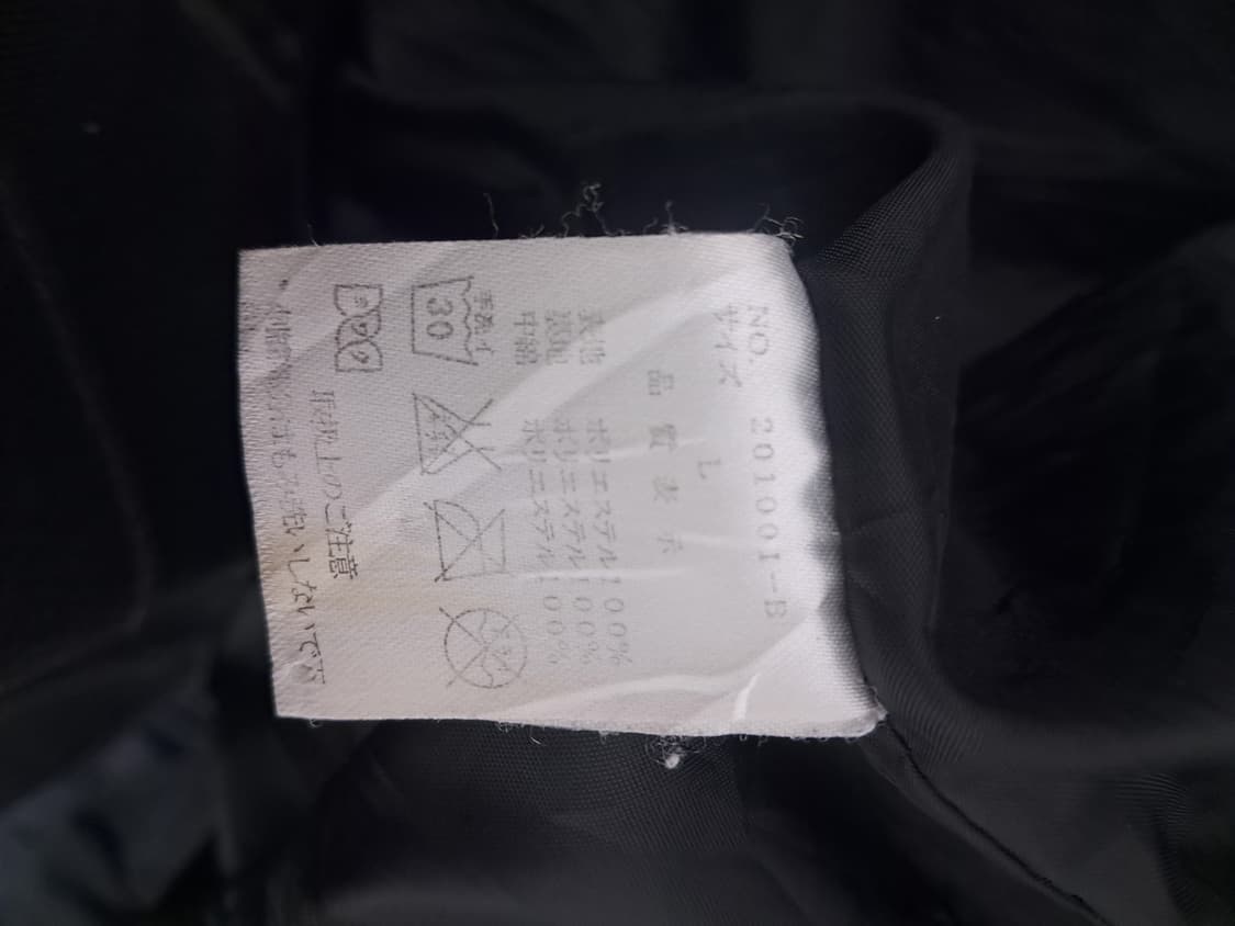 카라쿠리 타마시 오리엔탈 자수 패딩 상품이미지5