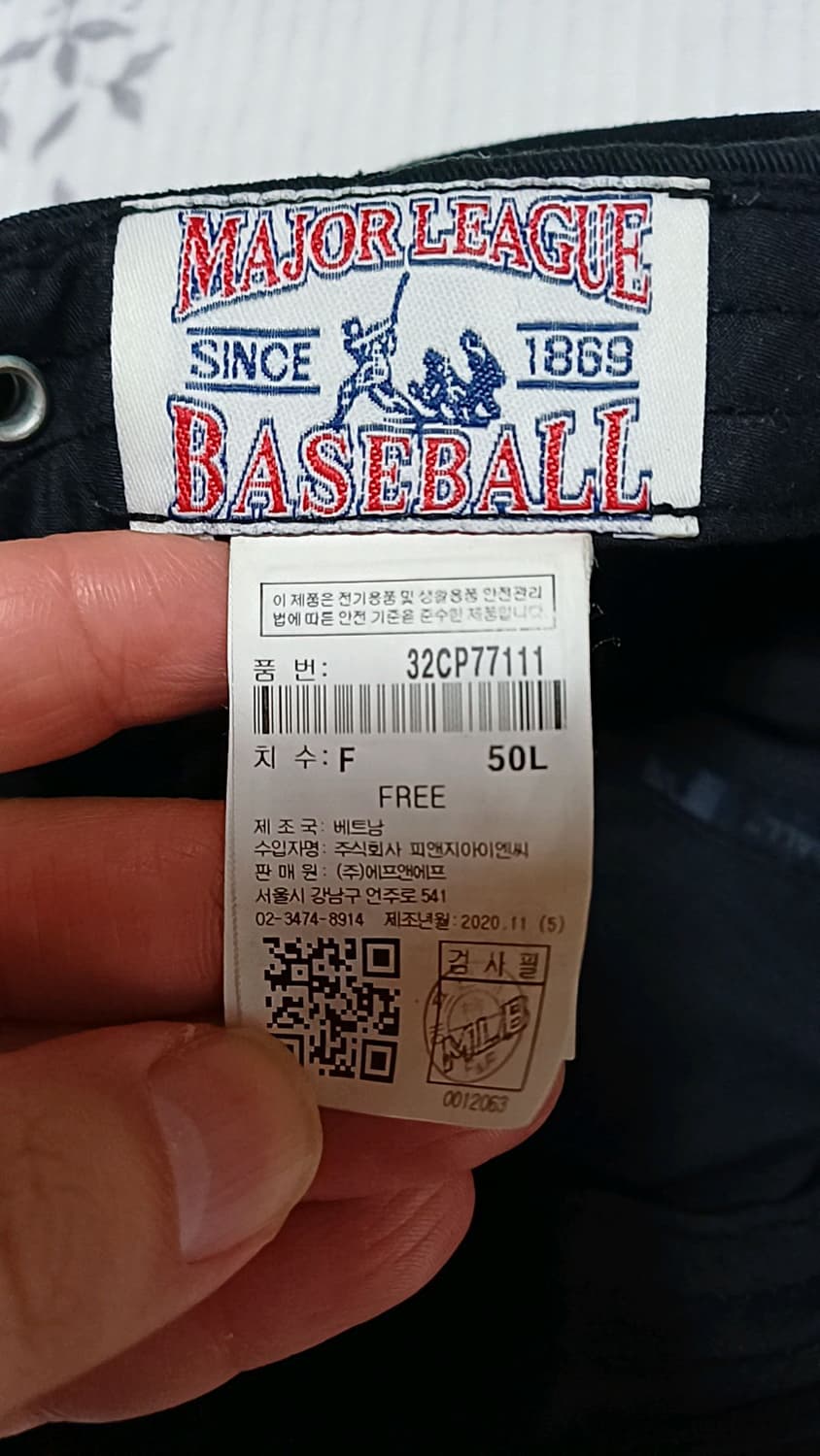 MLB 뉴욕 면모자 Free 상품이미지7