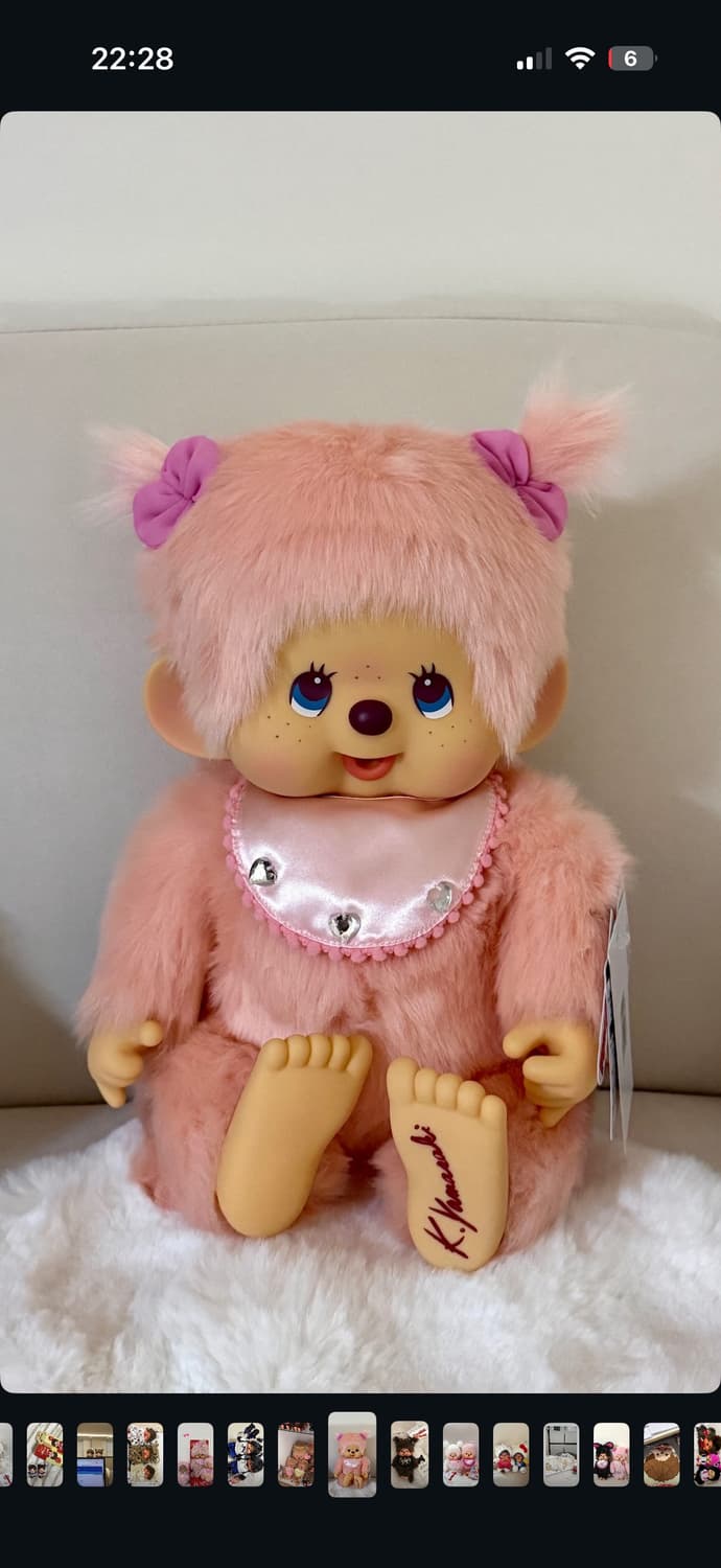 디자이너L 몬치치인형 재발매버전  상품이미지1