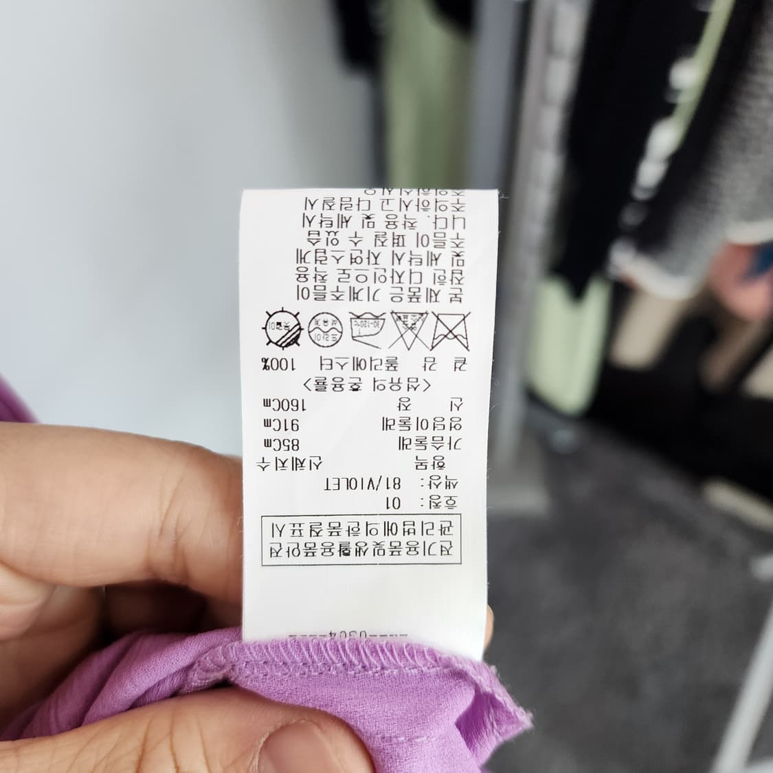 온앤온 보라색 플리츠 셔츠 원피스 상품이미지6