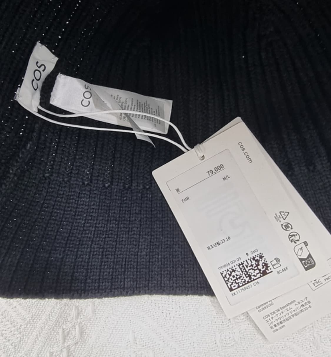 COS 코스 상품이미지5