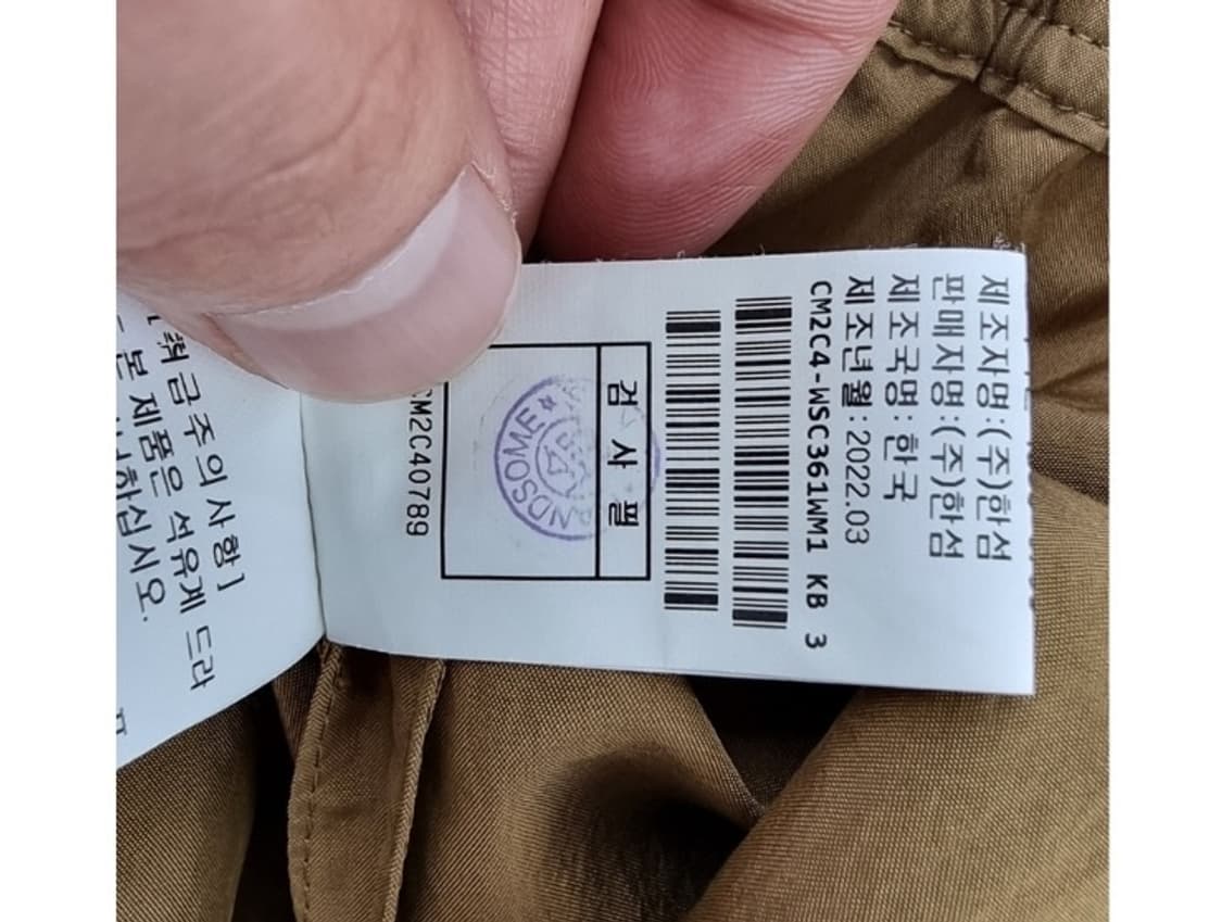 the CASHMERE 더캐시미어 상품이미지8