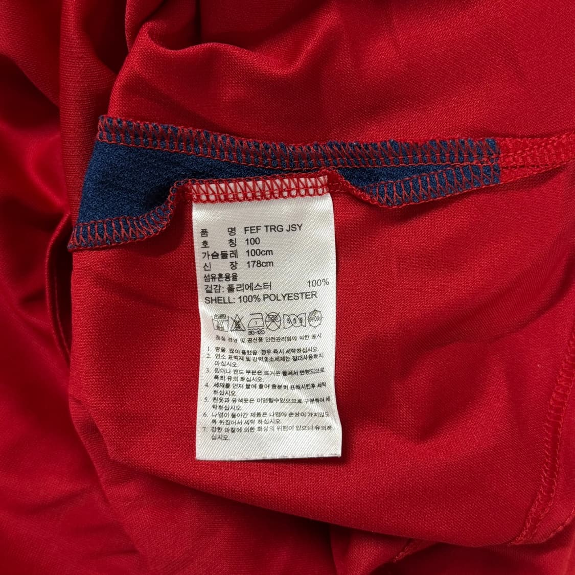 [L] 아디다스 스페인 축구 국가대표팀 반팔 유니폼 상품이미지7