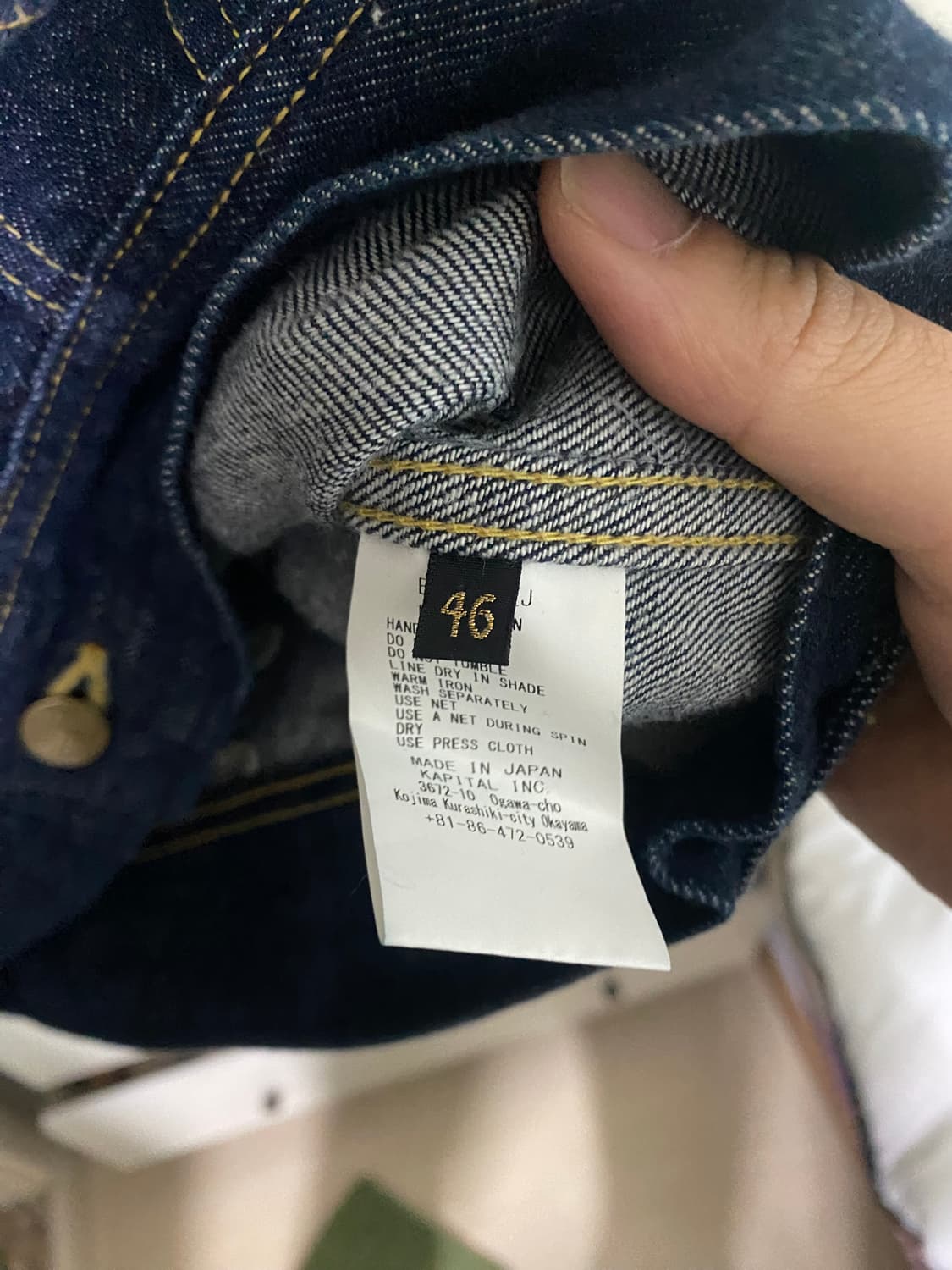 캐피탈 본데님 자켓 46 상품이미지6
