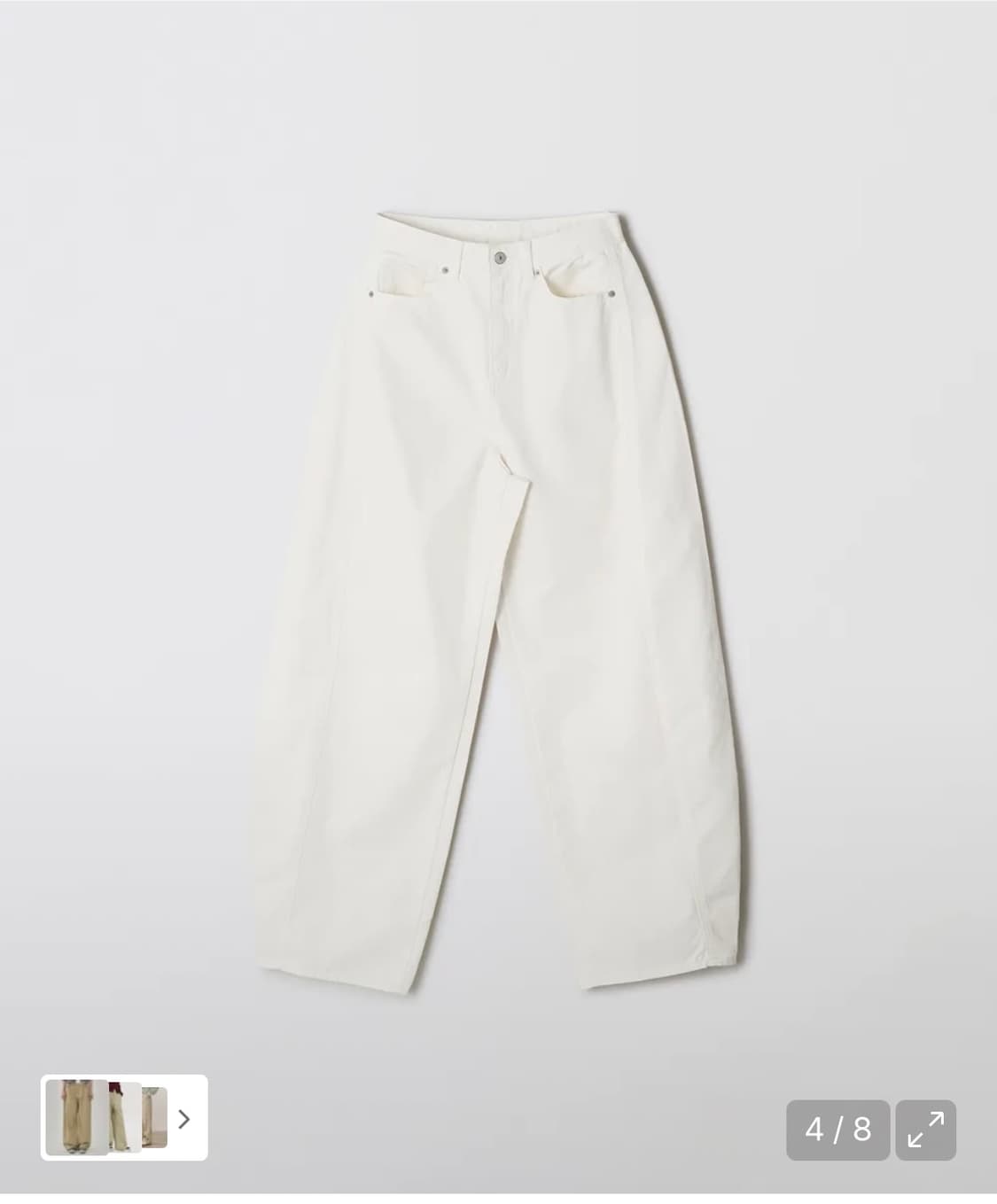 스파오 벌룬 와이드 코튼팬츠 화이트 상품이미지1