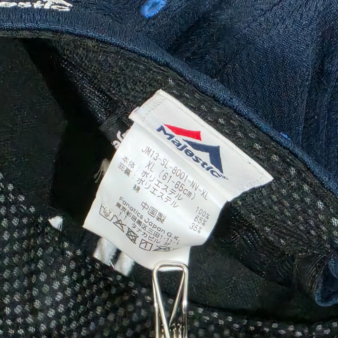 Majestic 2018 사이타마 세이부 라이온스 볼캡 XL 상품이미지5