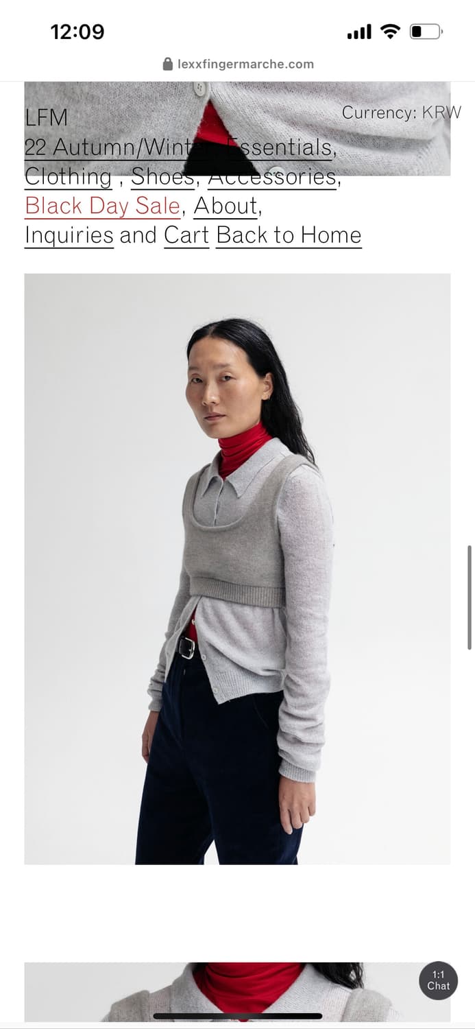 LFM 엘에프엠 collar cropped cardigan 그레이 상품이미지7