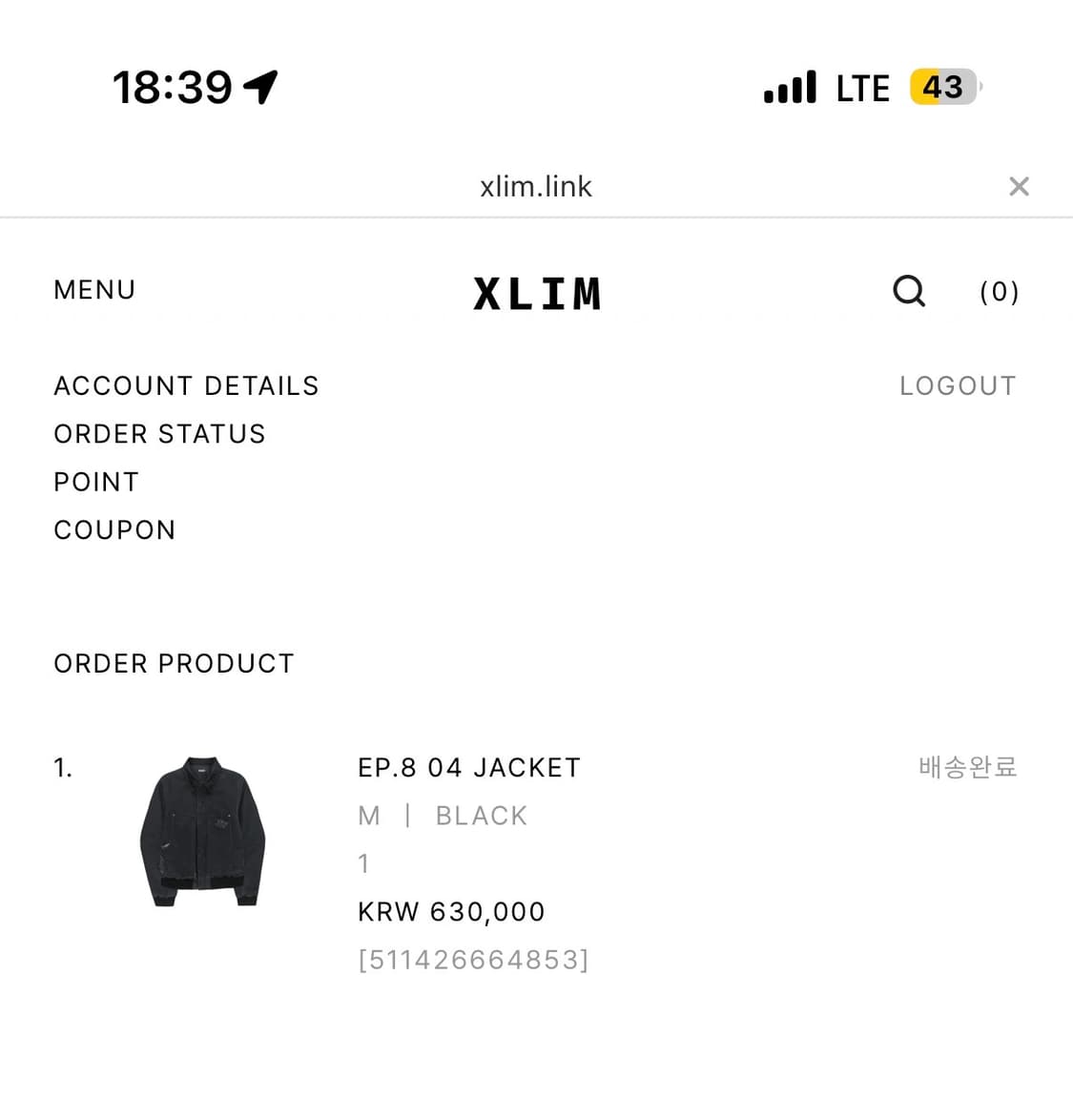 엑슬림 EP.8 04 JACKET 상품이미지2