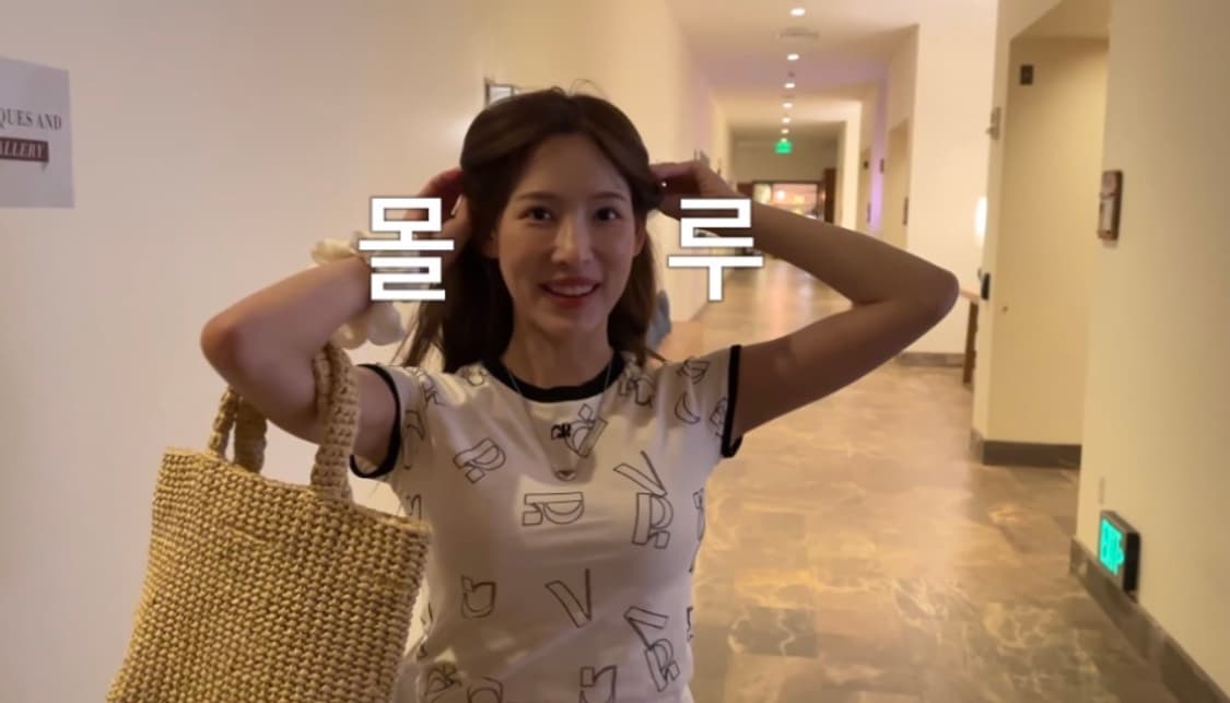 그로브 티셔츠 상품이미지4