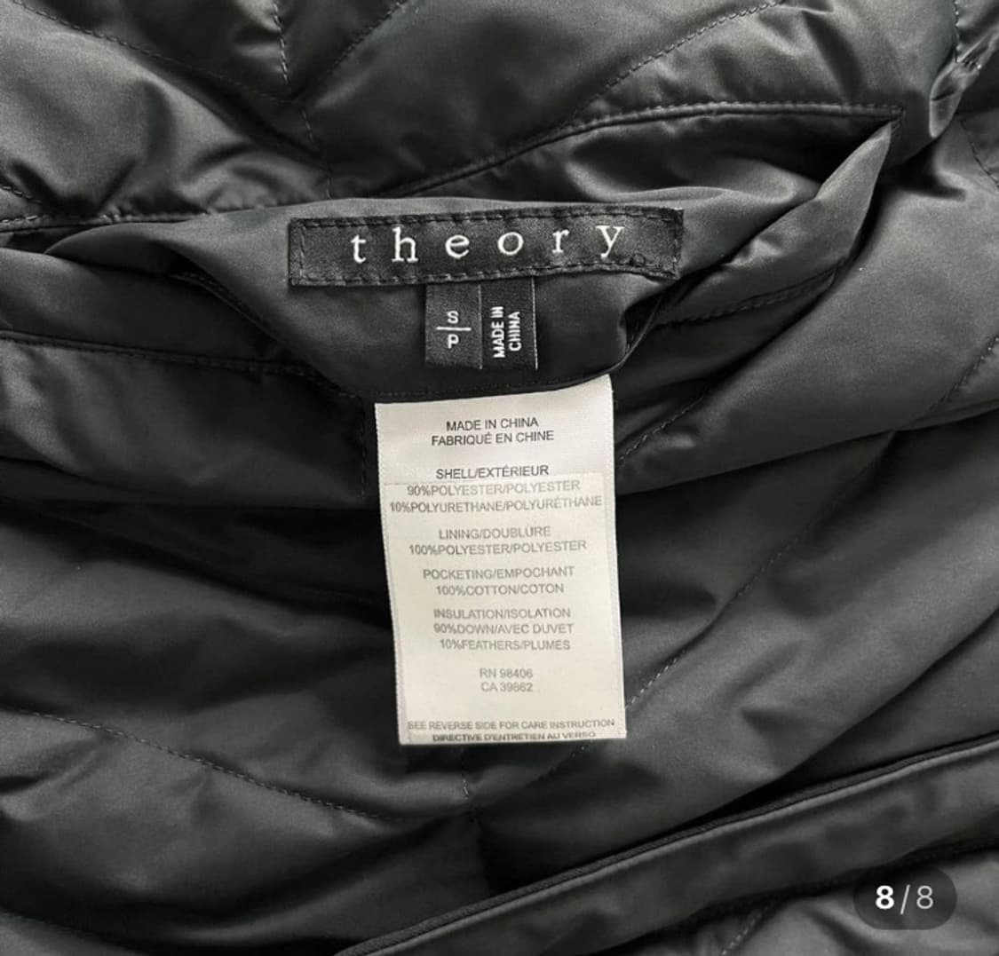 Theory 띠어리 루거 백화점판 리버시블 패딩 코트S 상품이미지4