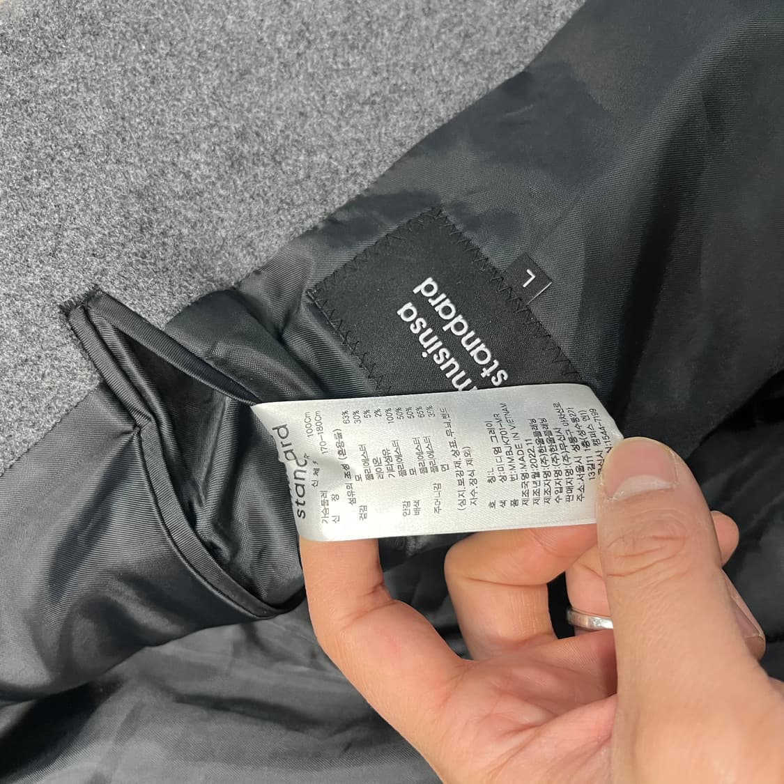 무탠다드 울 숄도오버사이즈 블레이저 자켓 상품이미지4