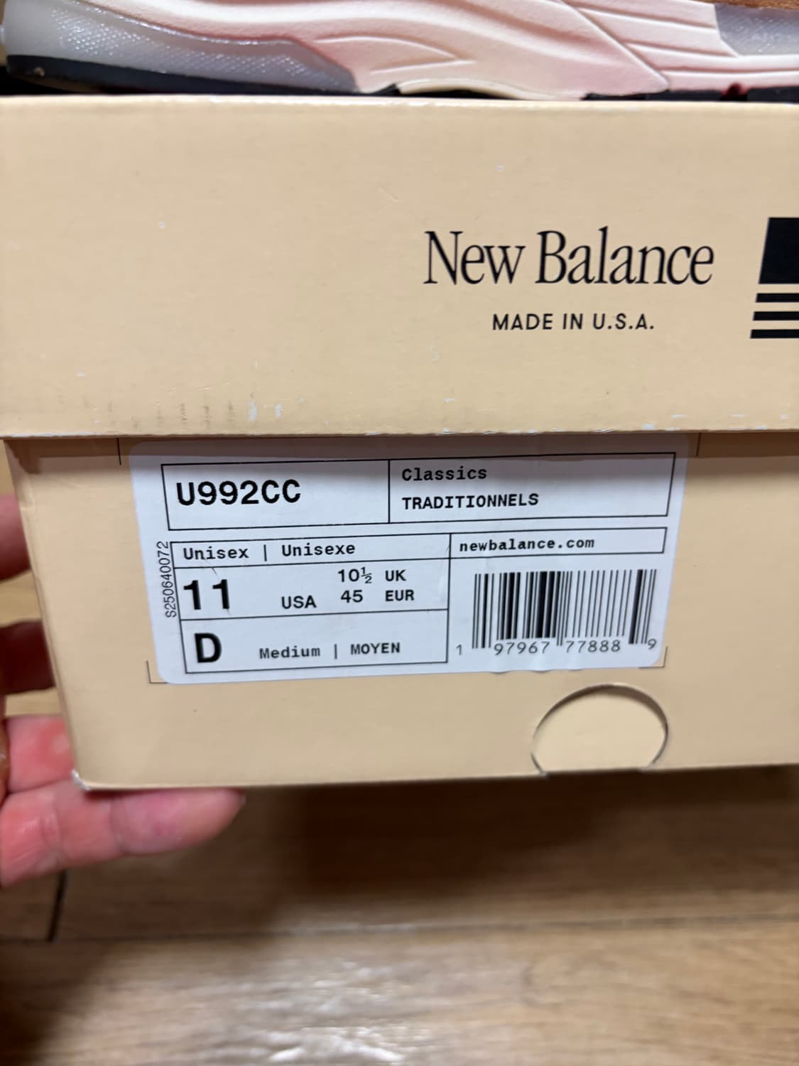뉴발란스 992 메이드 인 USA 스위트 카라멜 칼슘 상품이미지5