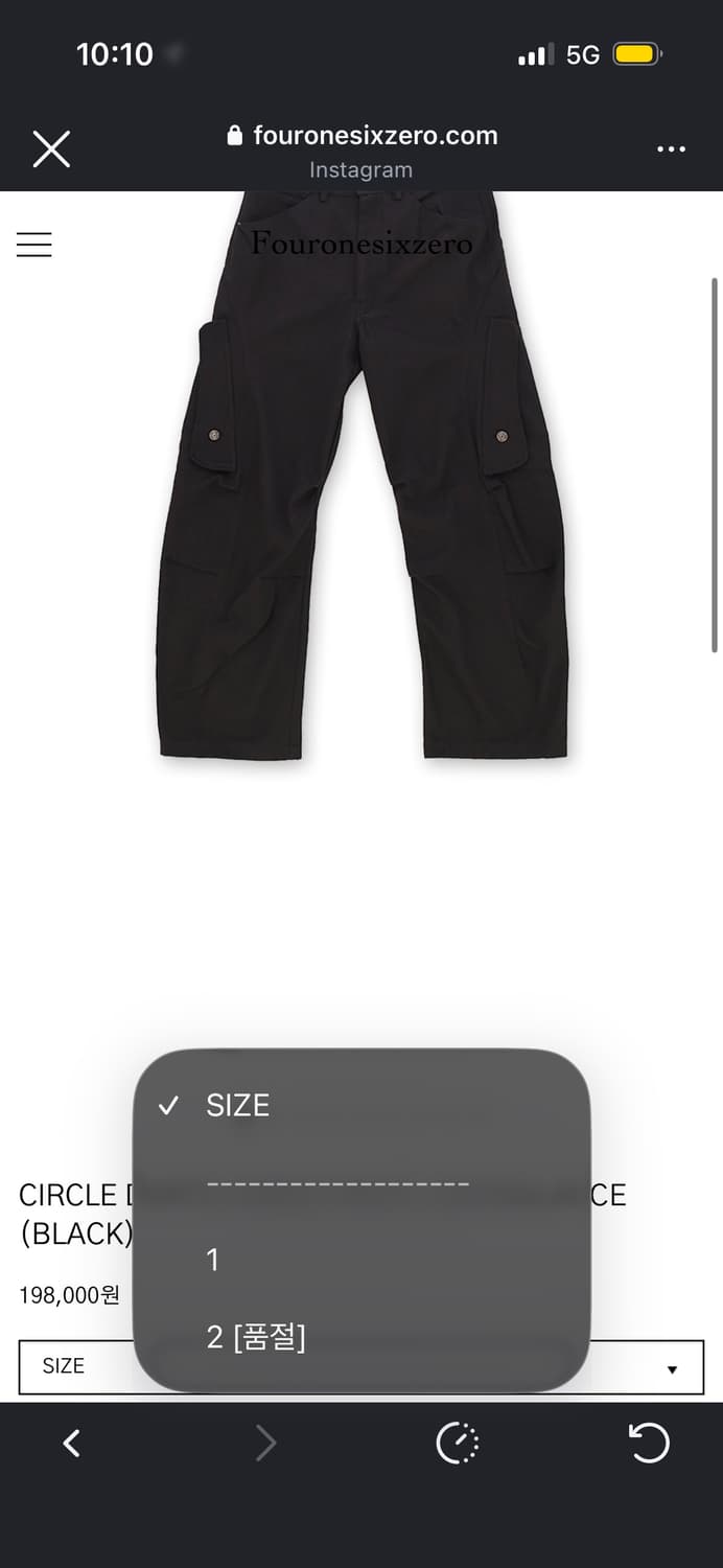 [2] fouronesixzero 셋업 블랙 상품이미지8