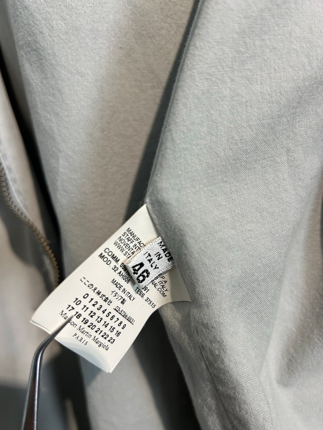 09SS 메종 마틴 마르지엘라 MM6 집업 파카 상품이미지7