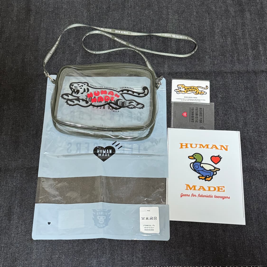휴먼메이드 PVC 파우치 라지 클리어 카키 상품이미지6