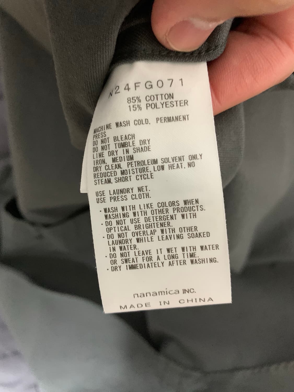 노스페이스 퍼플라벨 셔츠 상품이미지4