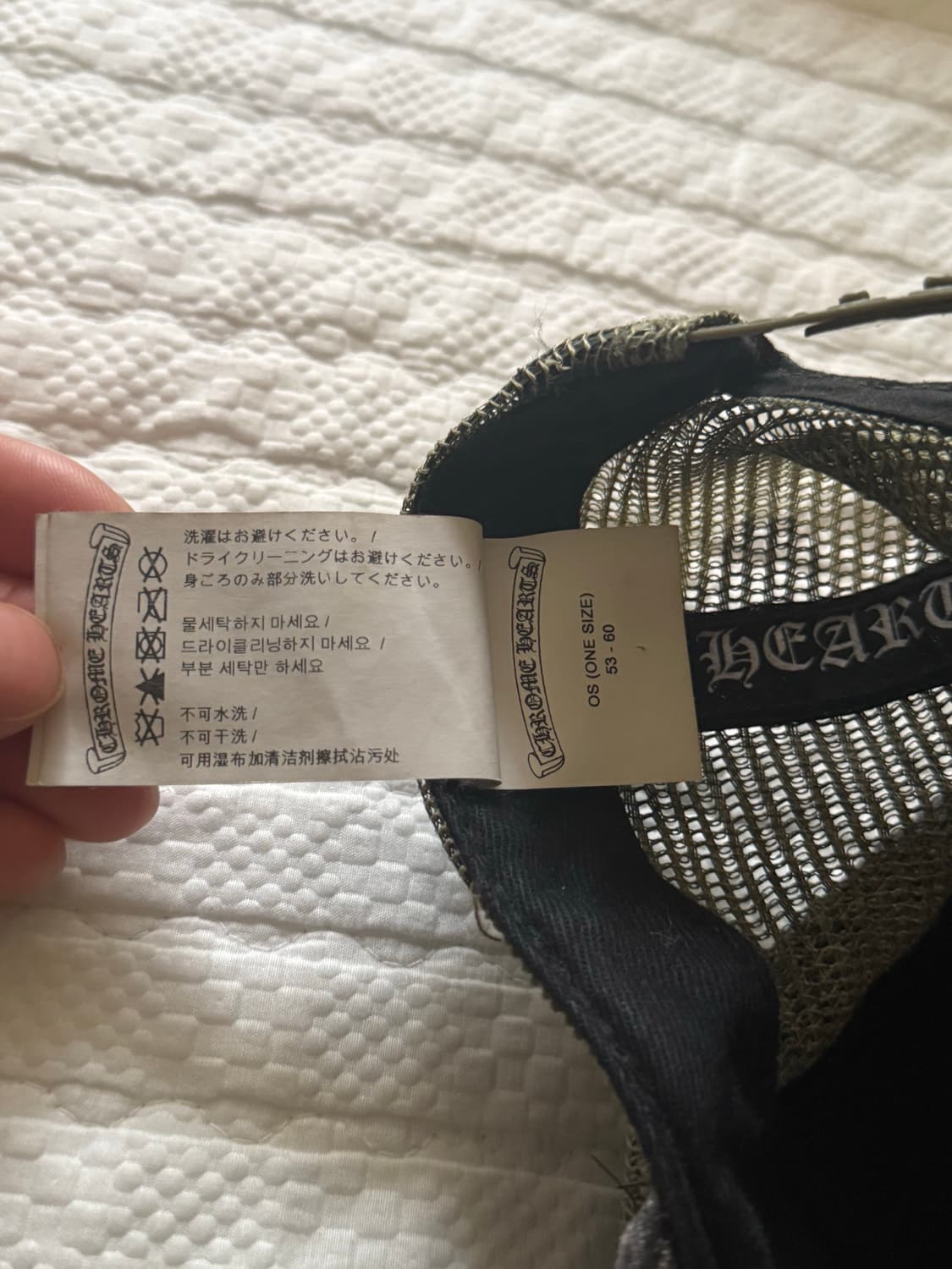 크롬하츠 ch 카모 트러커캡 상품이미지7