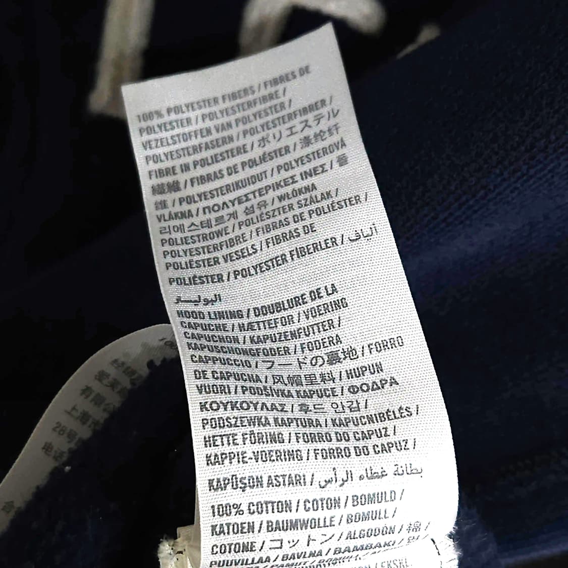 M)Abercrombie 아베크롬비 워시드 네이비 후드 집업 상품이미지8