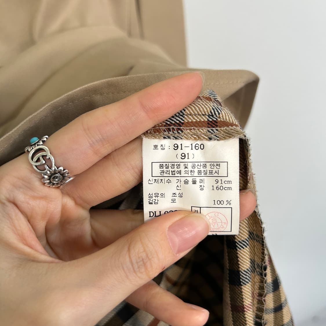 닥스 여성 트렌치코트 77  상품이미지4