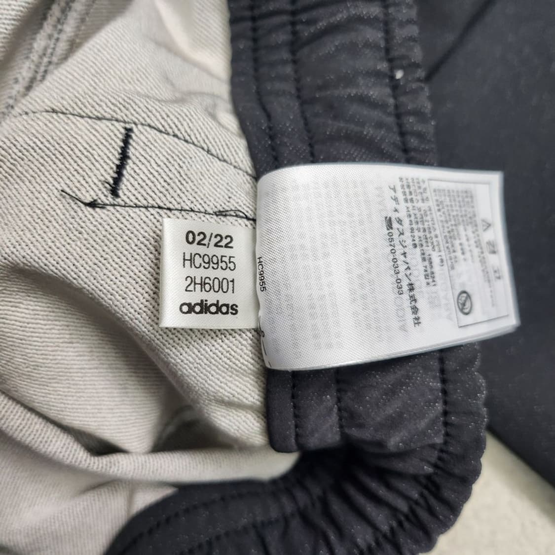 ADIDAS 트레이닝 팬츠 Men J/XO 상품이미지7