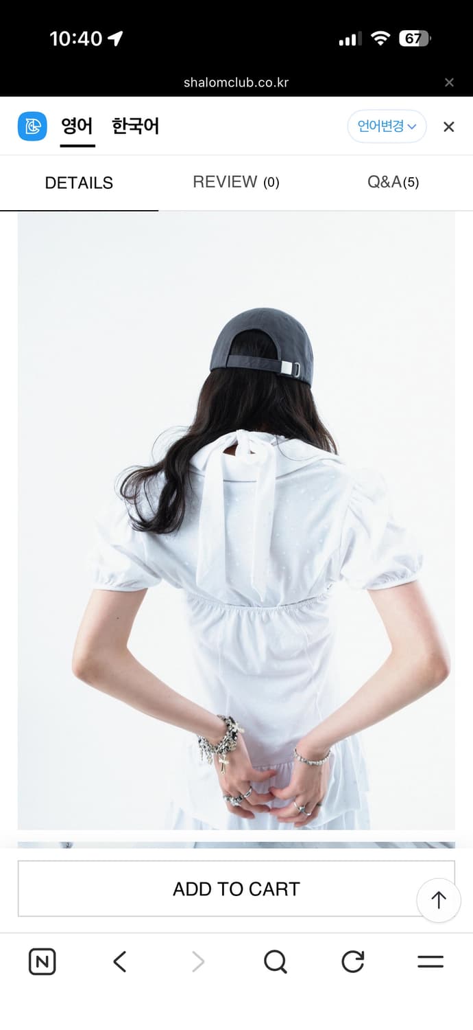 샬롬클럽 fantasy star 원피스 상품이미지1