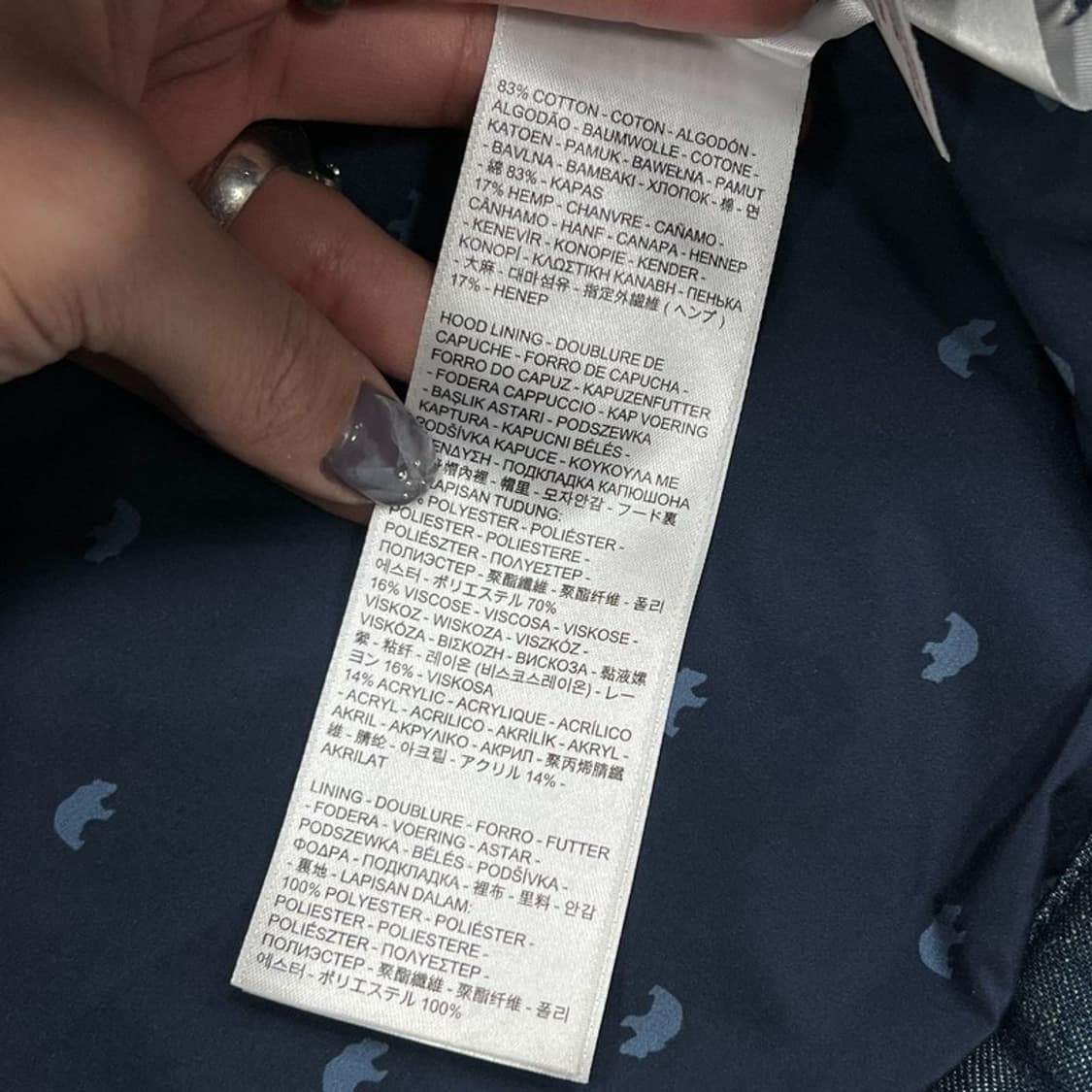 리바이스 데님 패딩 베스트 v0870  상품이미지9