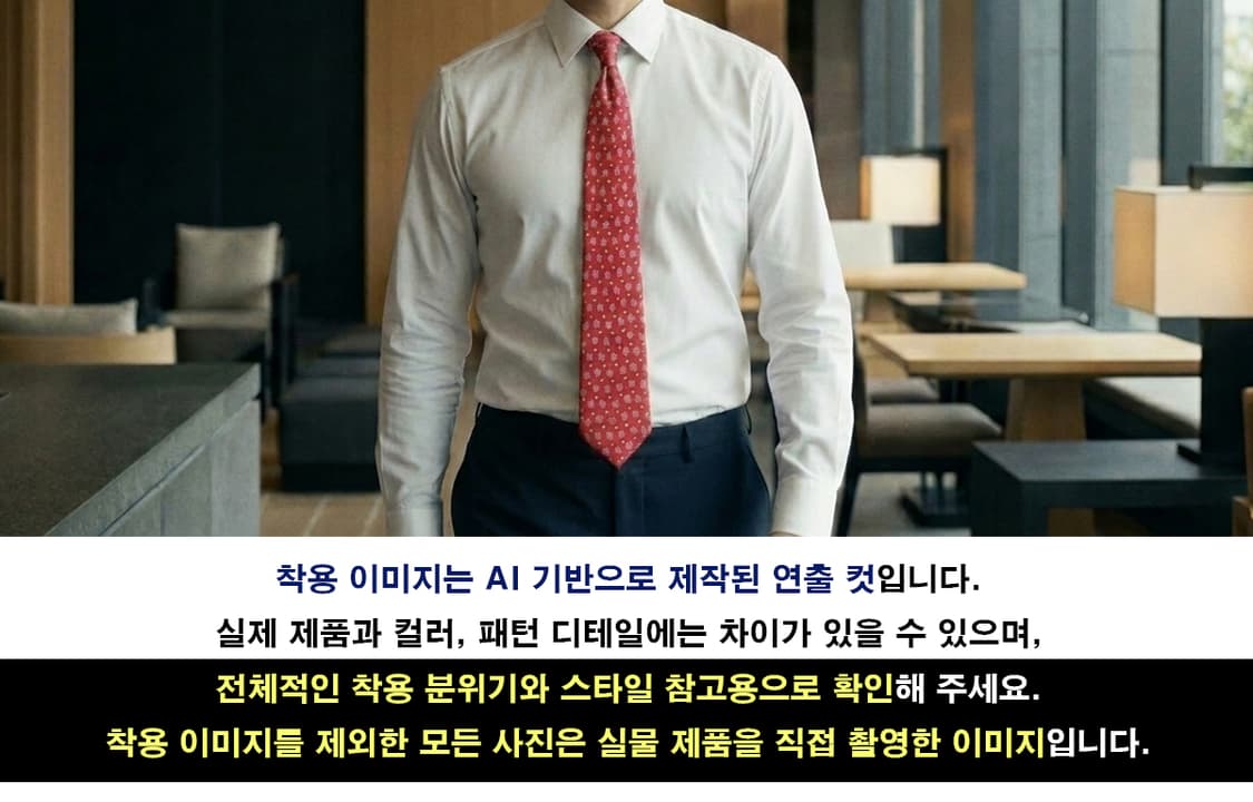 페라가모 애니멀 플라워 모티브 넥타이 9.4cm A+~A등급 K2787 상품이미지2