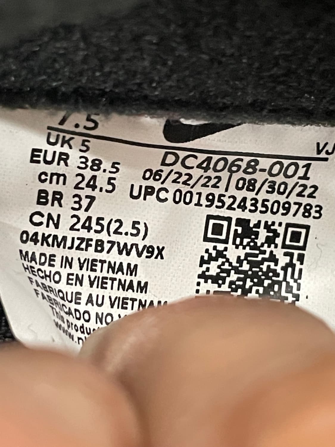 나이키 에어맥스 던 블랙 서밋 화이트 245 상품이미지10