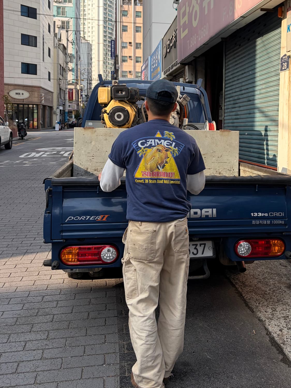 80‘s Camel Cigarettes 75th Joe camel 상품이미지2