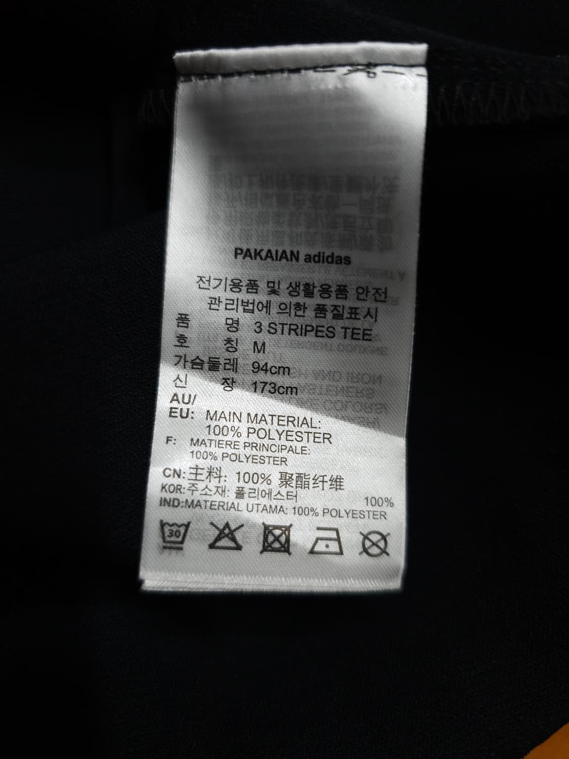 아디다스 여자 블라우스 상품이미지6