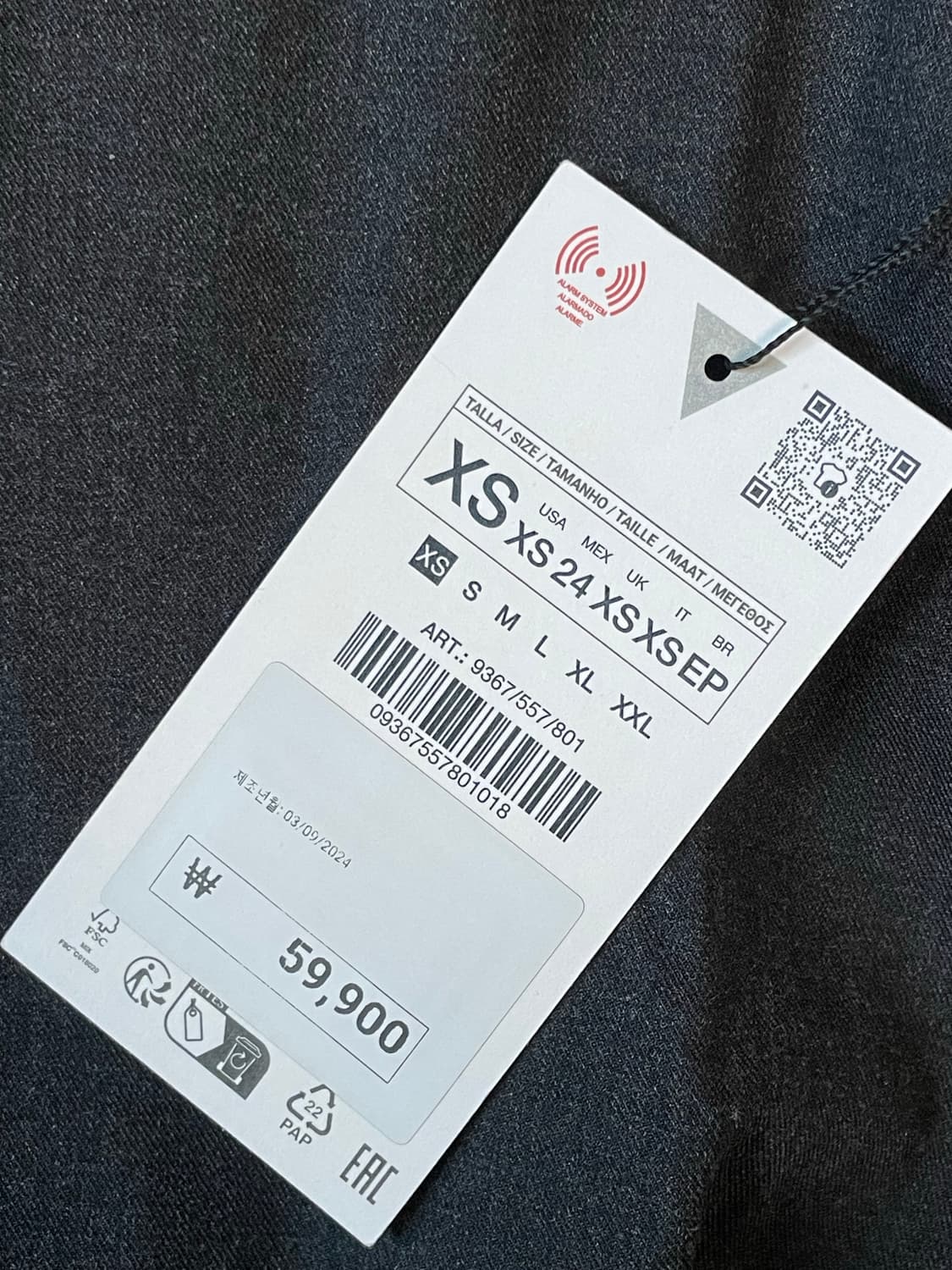 자라 원피스 새상품(택o) 상품이미지2