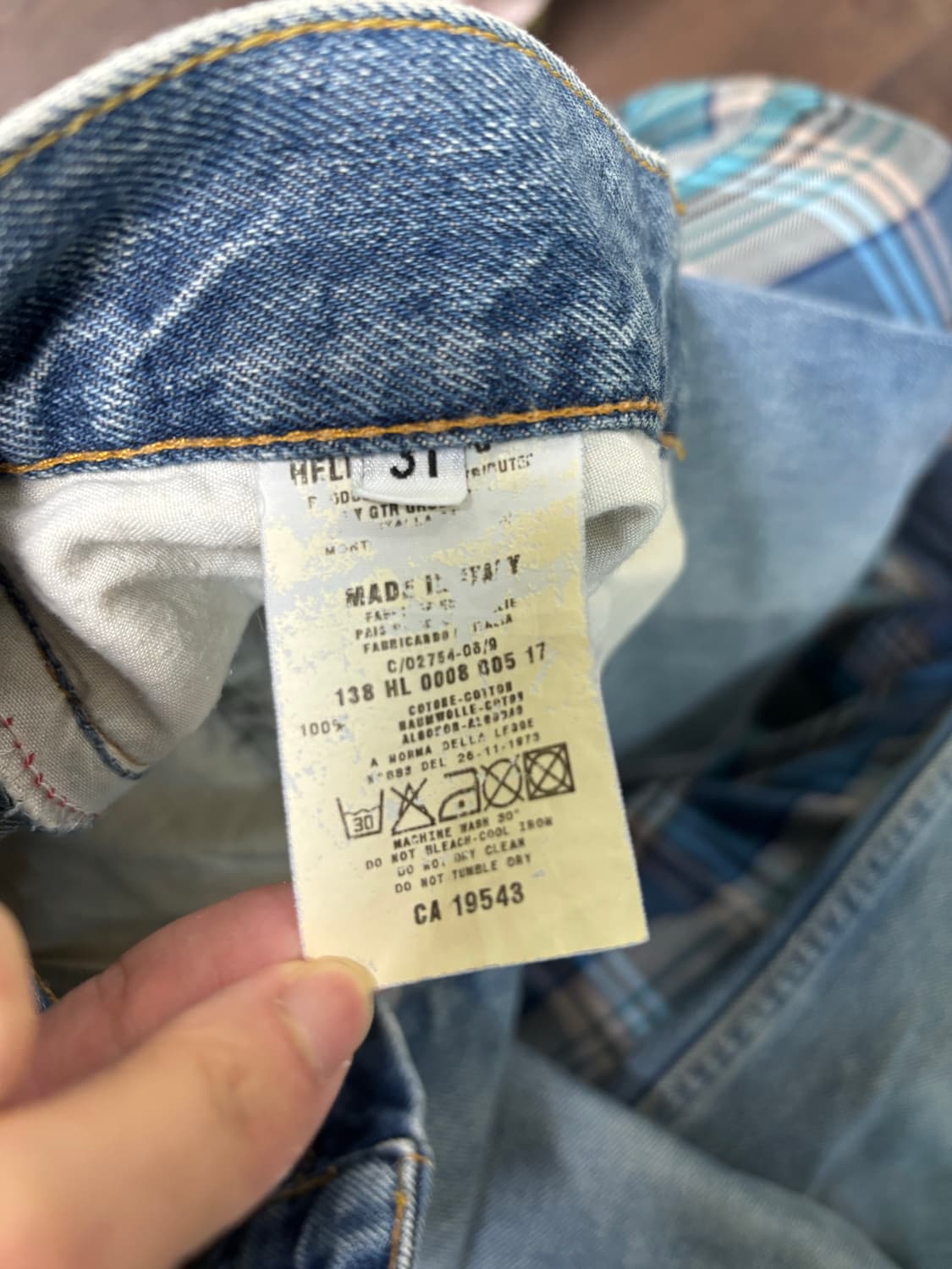 헬무트랭 페인터진 본인기 상품이미지3