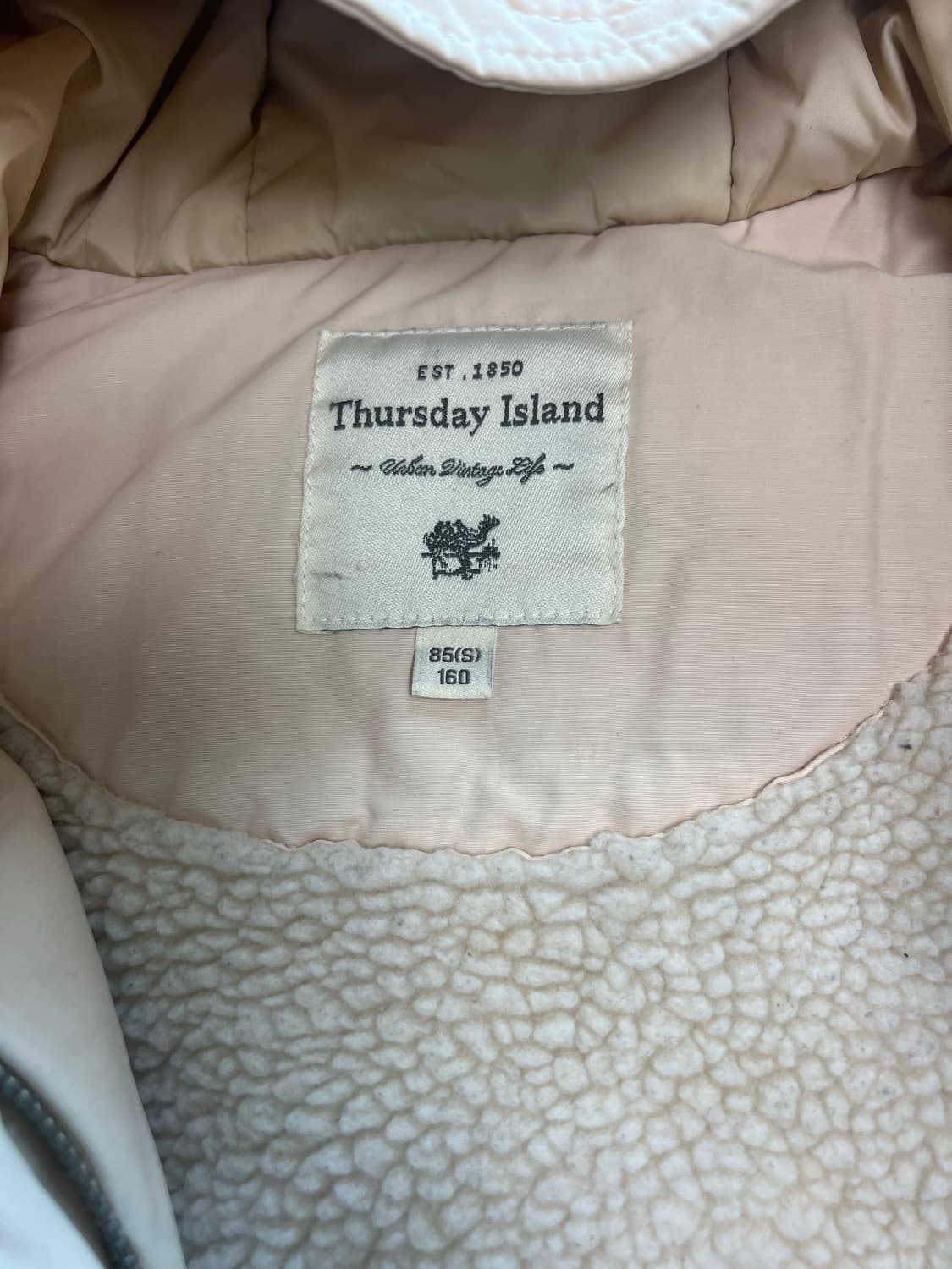 써스데이아일랜드 아이보리 떡볶이 패딩 점퍼 사파리 모리걸 상품이미지6