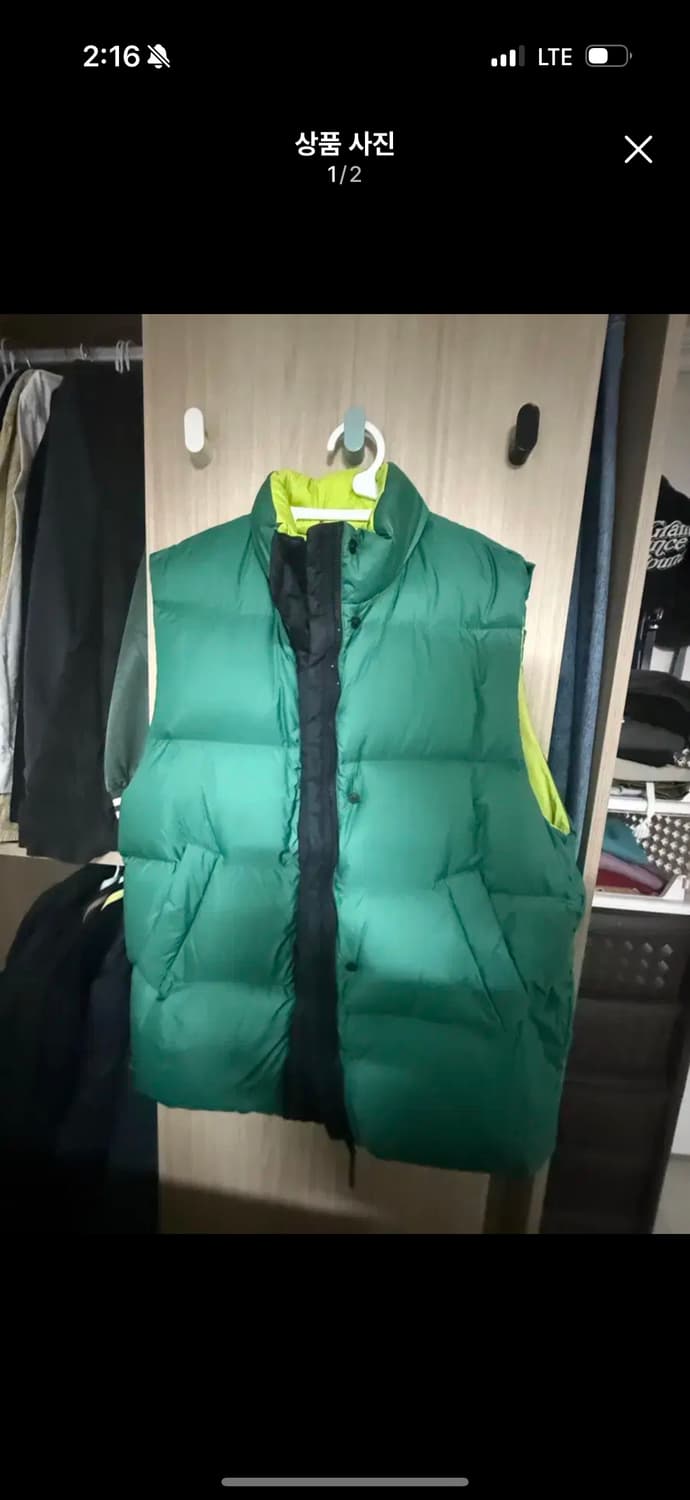 유니클로 마르니 패딩 베스트 L 상품이미지1