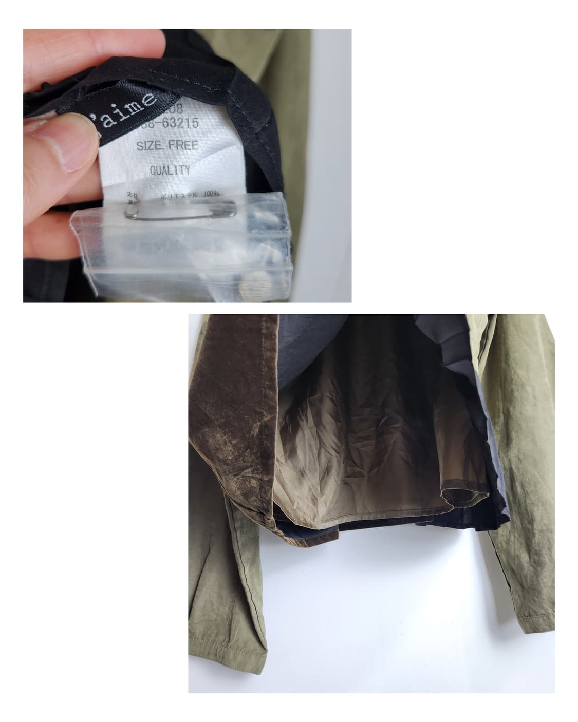 레이어드 플리츠 블라우스 상품이미지10