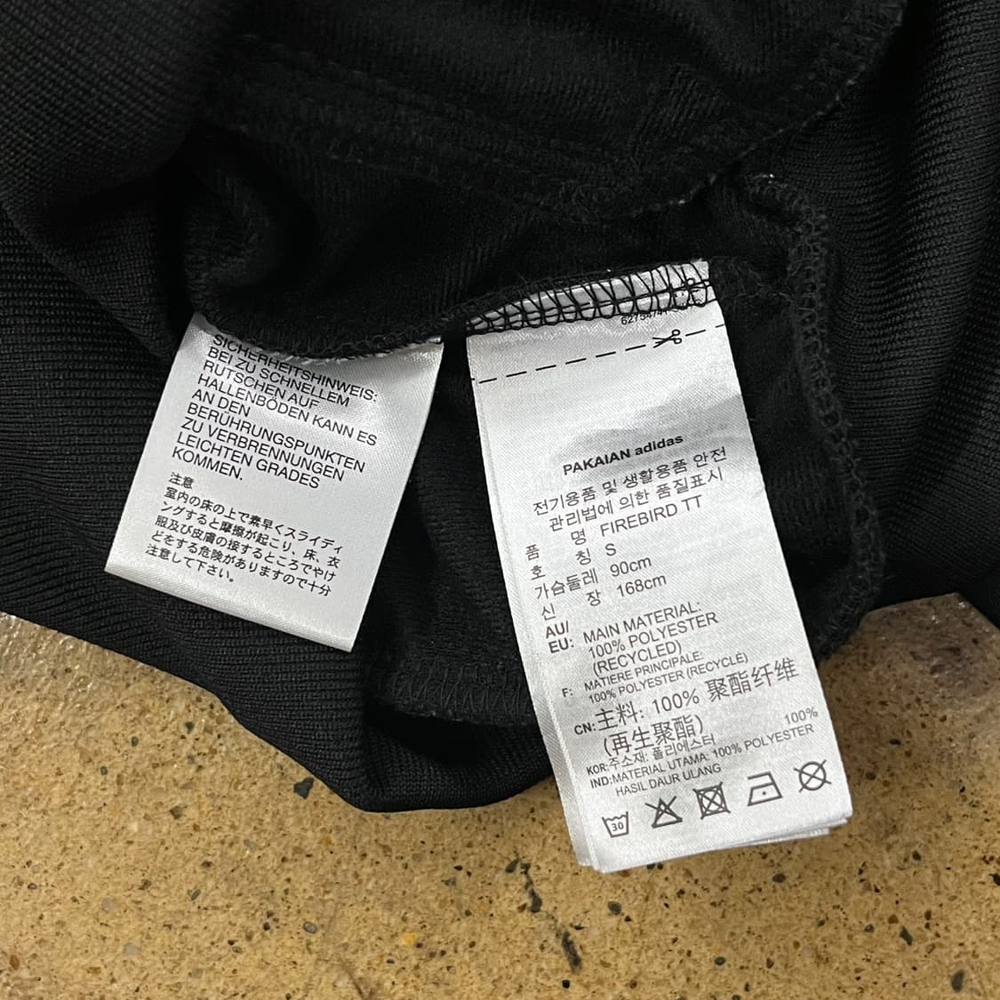 [정품/S] 아디다스 블랙 삼선 트랙탑 져지 b19 상품이미지6