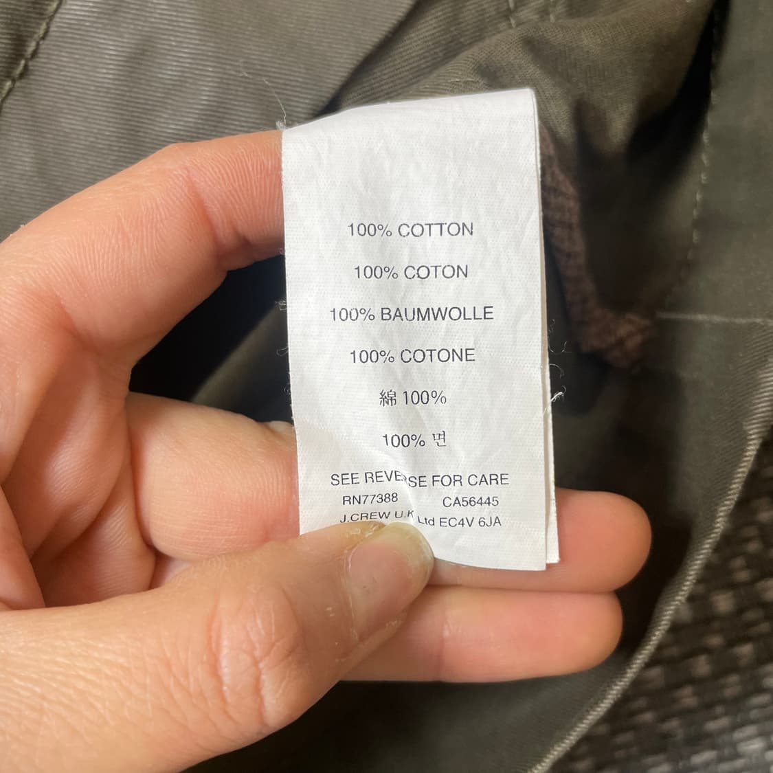 제이크루 카키 사파리 후드 야상 자켓 S 상품이미지6