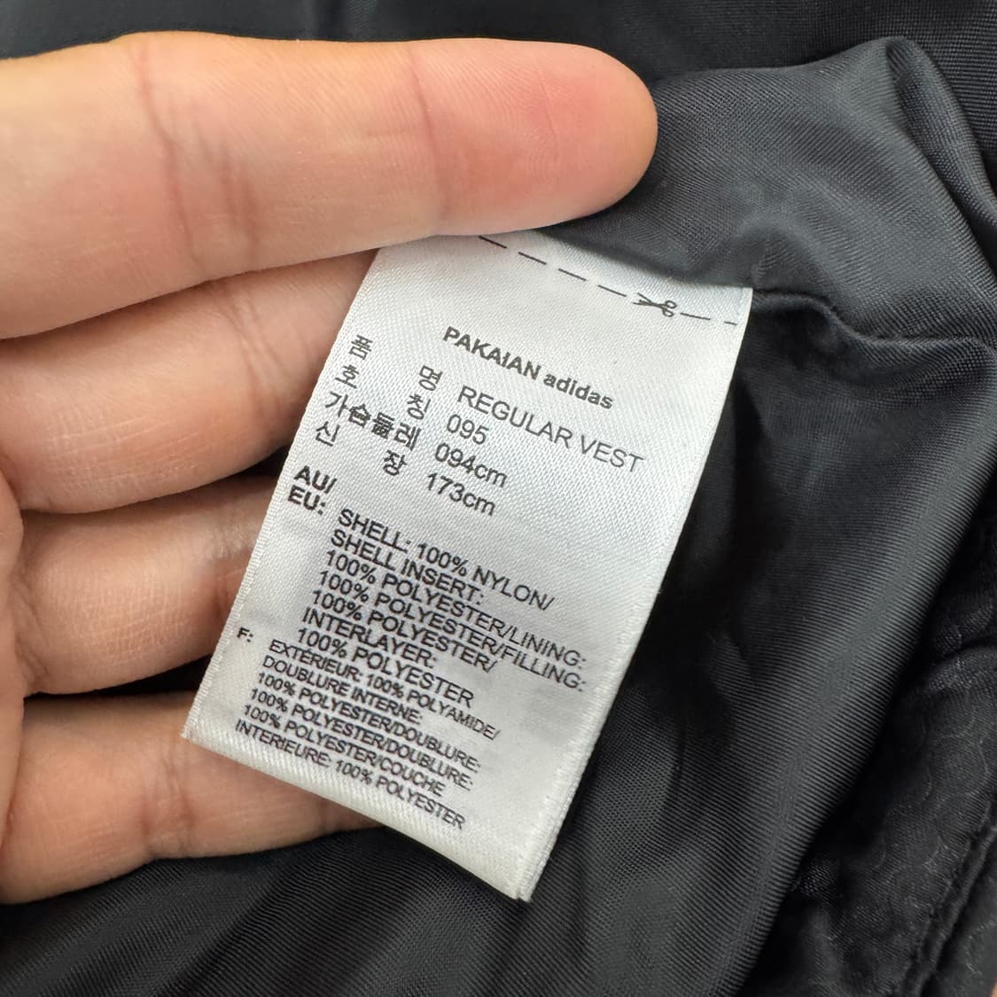 여성용 95 아디다스 블랙 패딩 베스트 조끼  상품이미지8